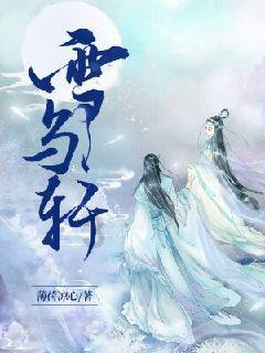 一组50个做三组是什么意思？游戏画面