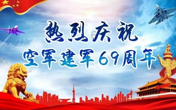 上古魔塔