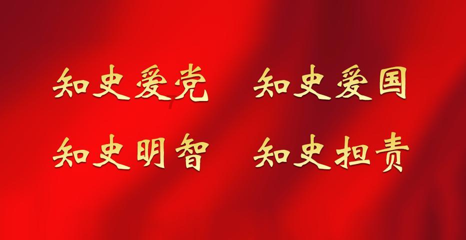 自由勇士历险记3